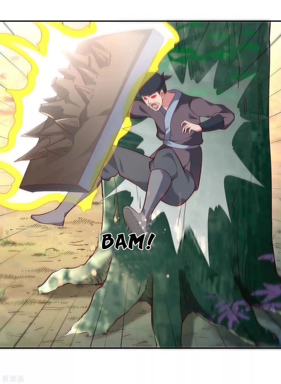 Page 7 of Chapter 51