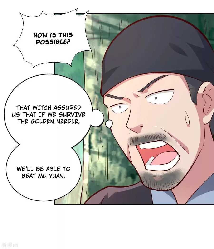 Page 8 of Chapter 51