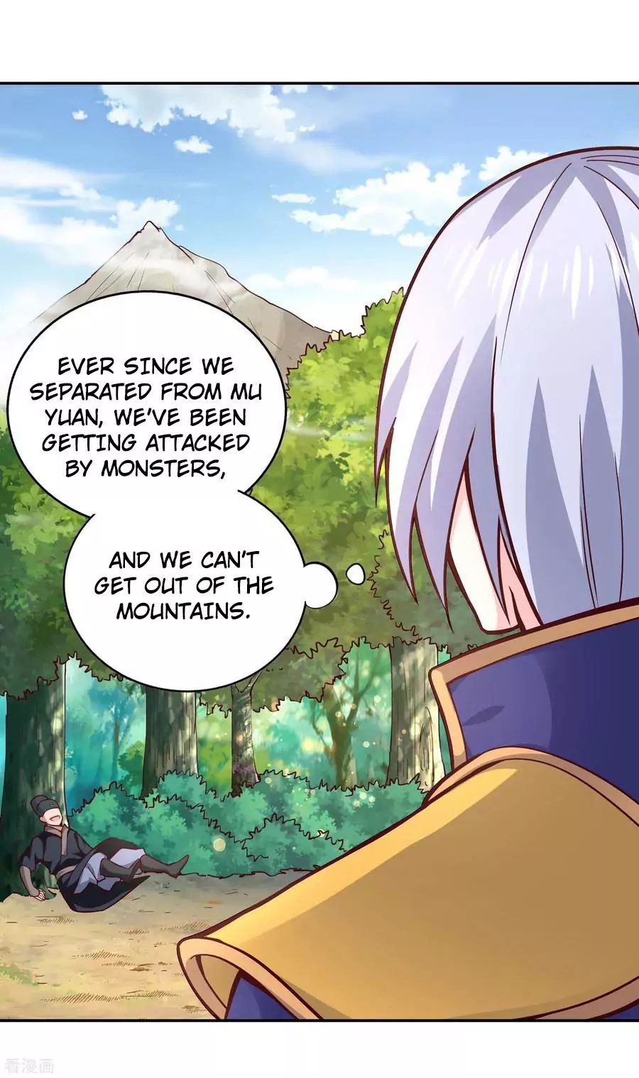 Page 23 of Chapter 51