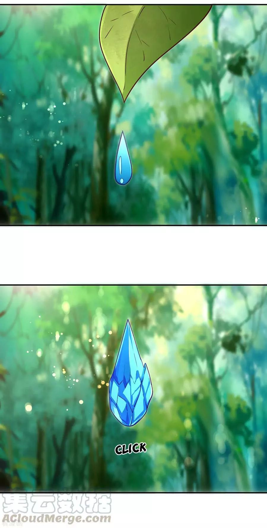 Page 26 of Chapter 51