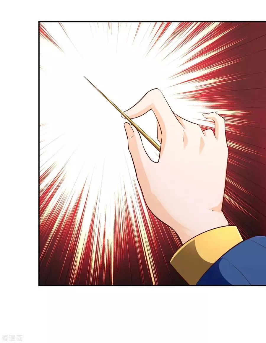 Page 15 of Chapter 52