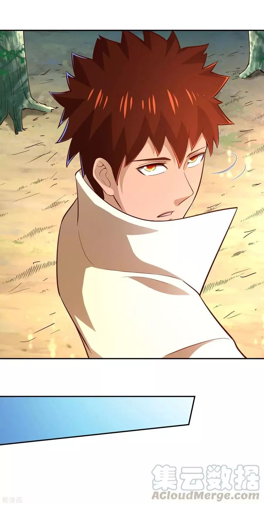 Page 26 of Chapter 52
