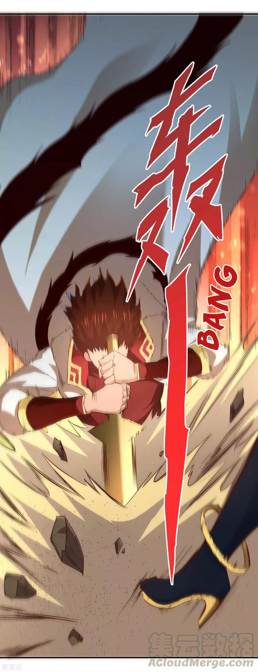 Page 10 of Chapter 53