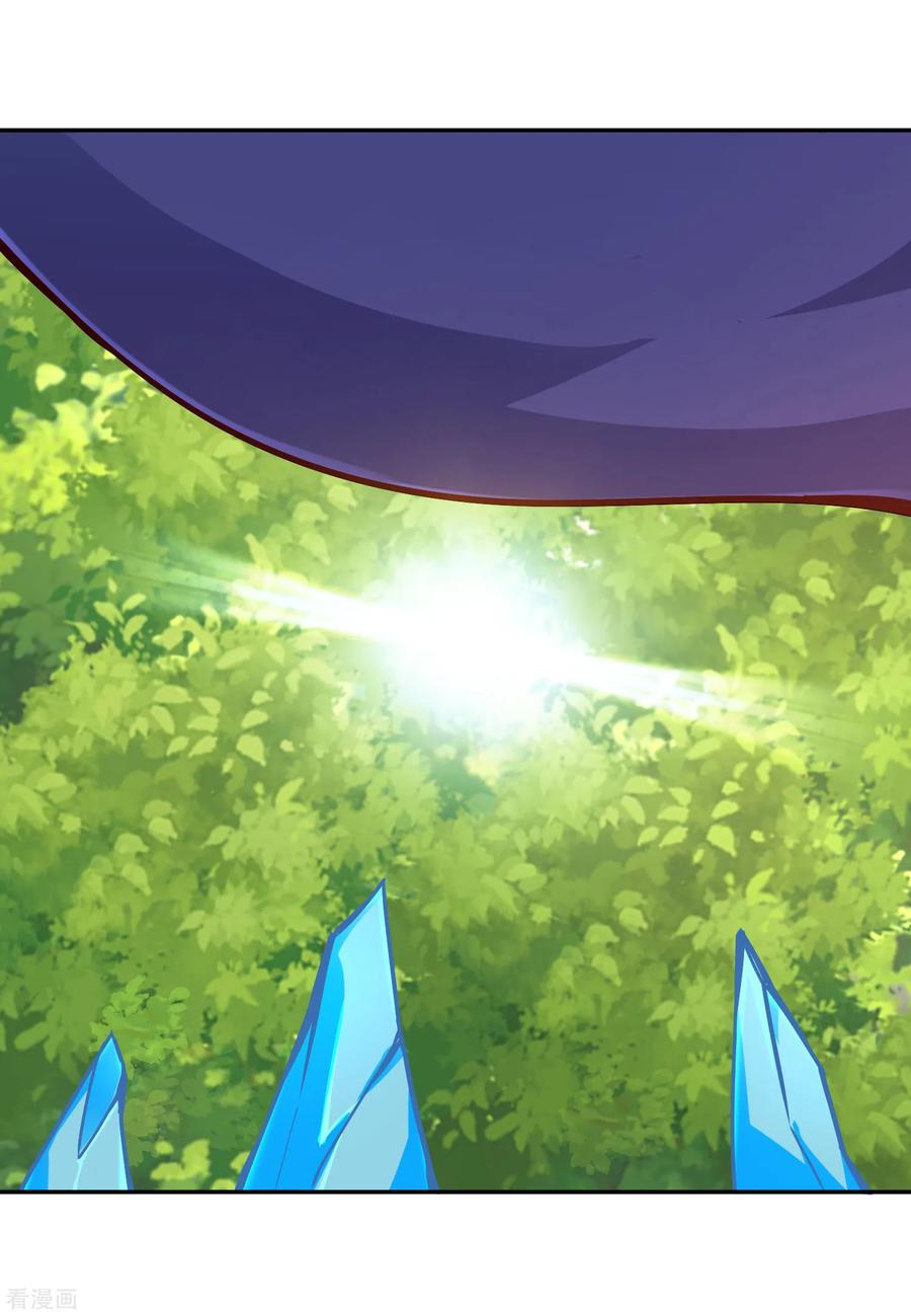 Page 22 of Chapter 54