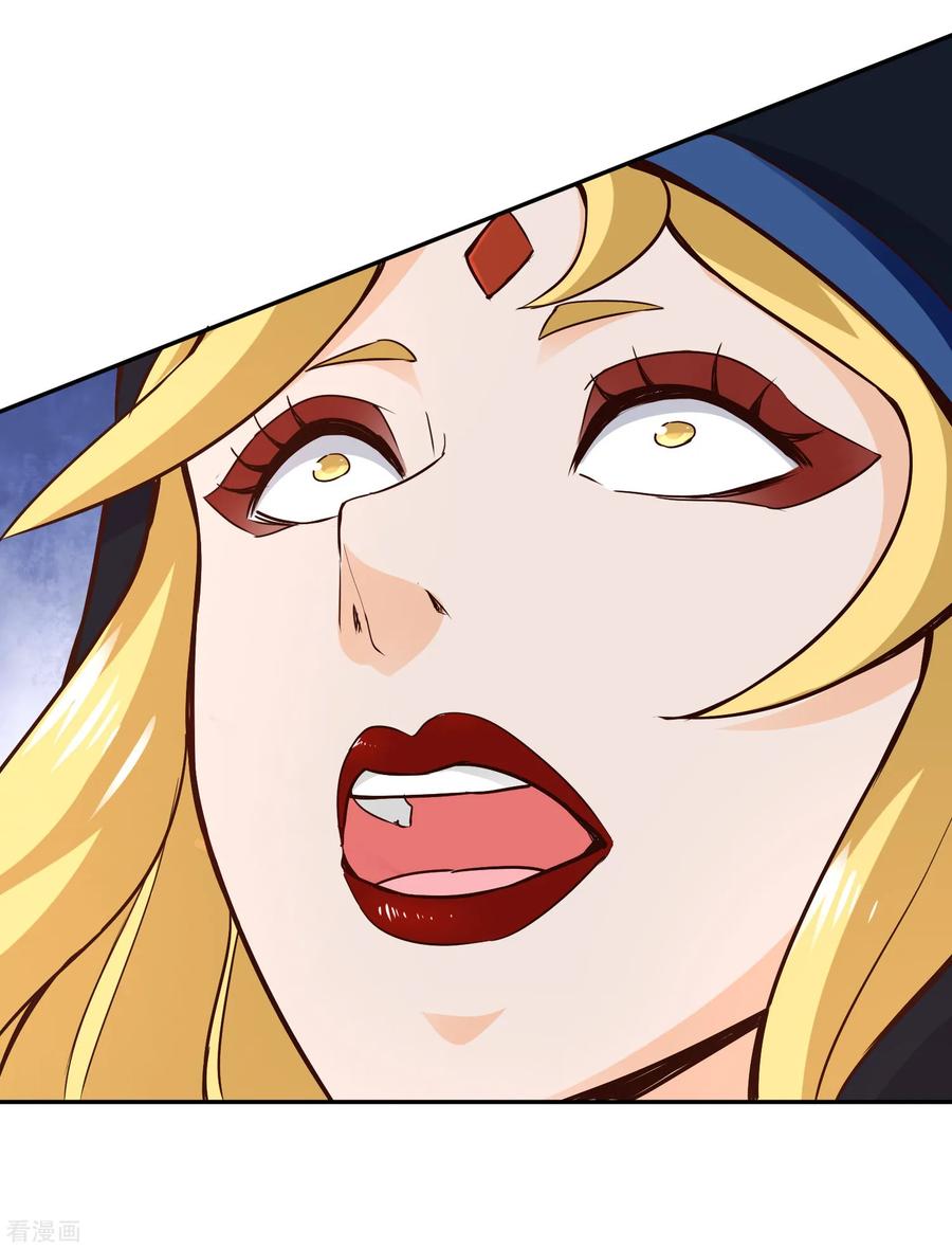 Page 36 of Chapter 54