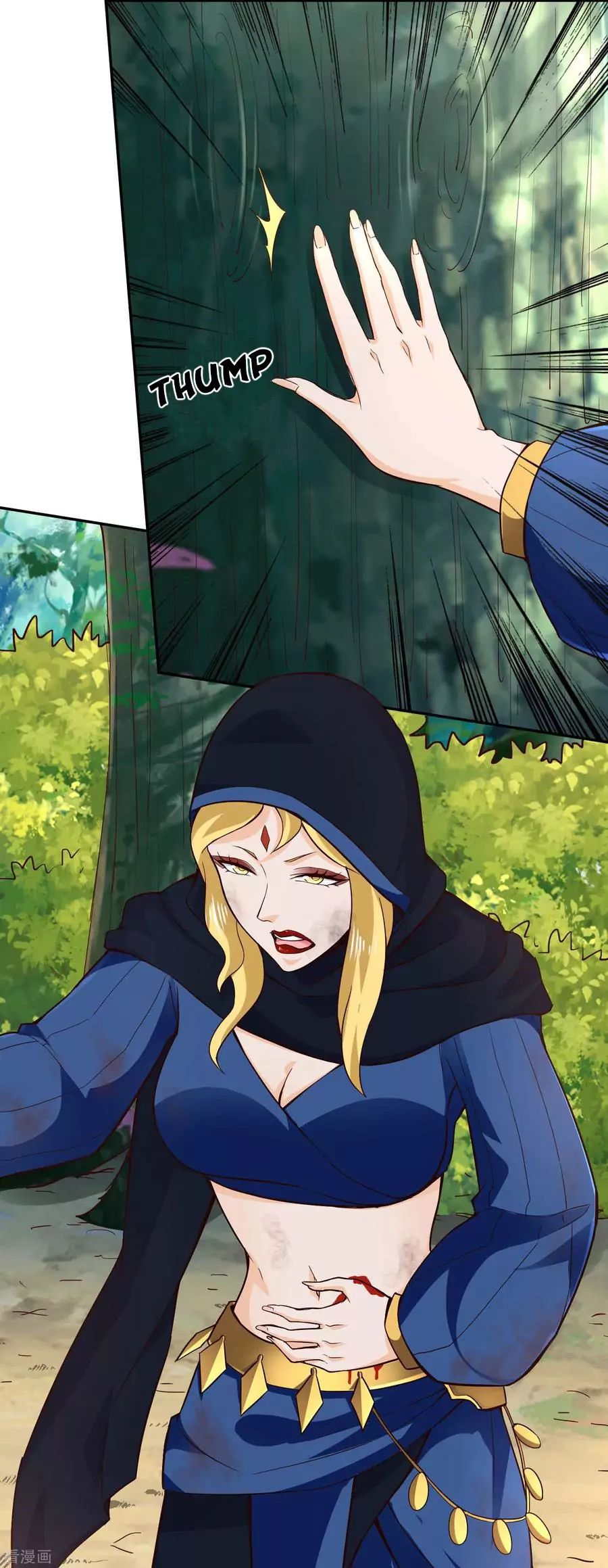 Page 7 of Chapter 55