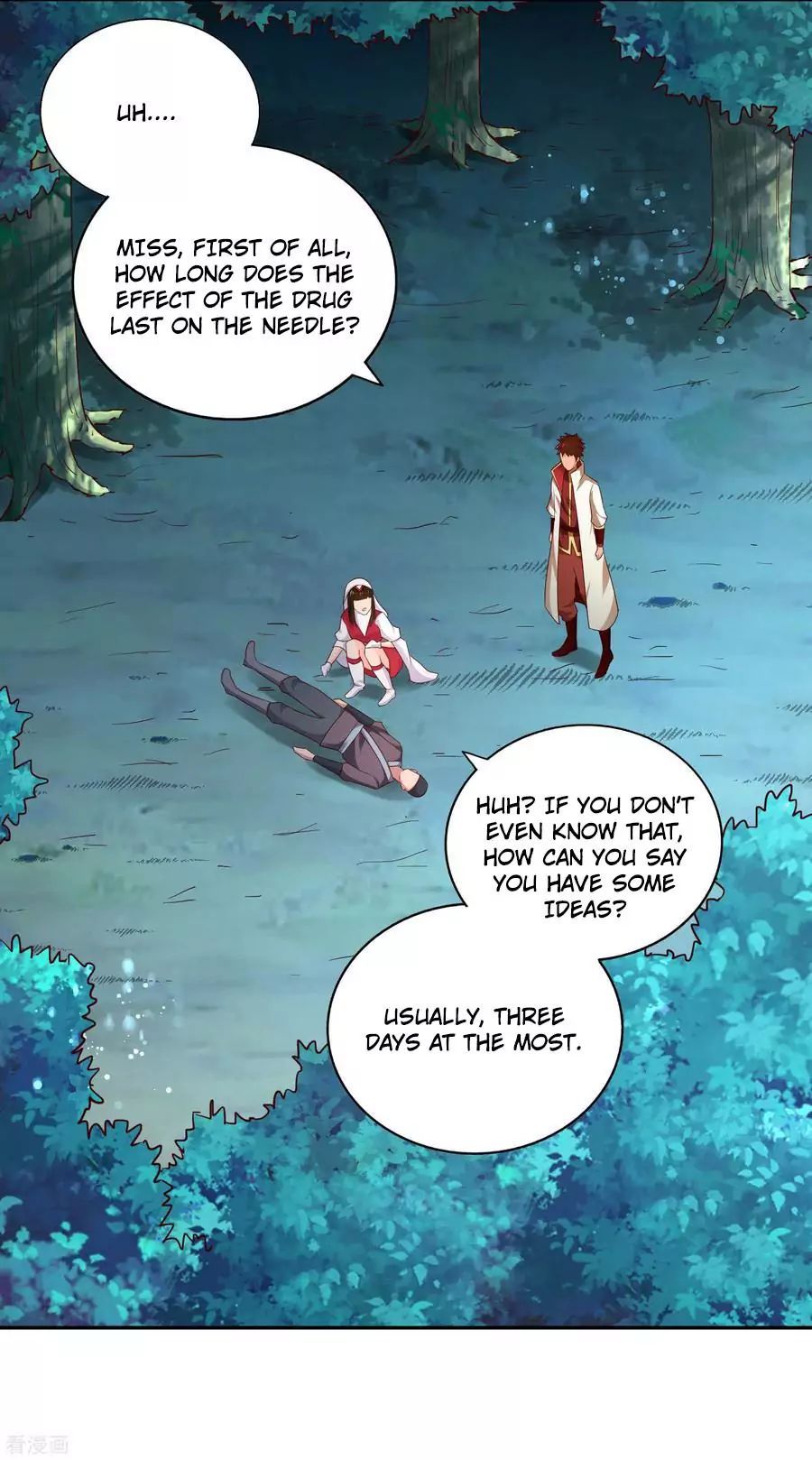 Page 3 of Chapter 57