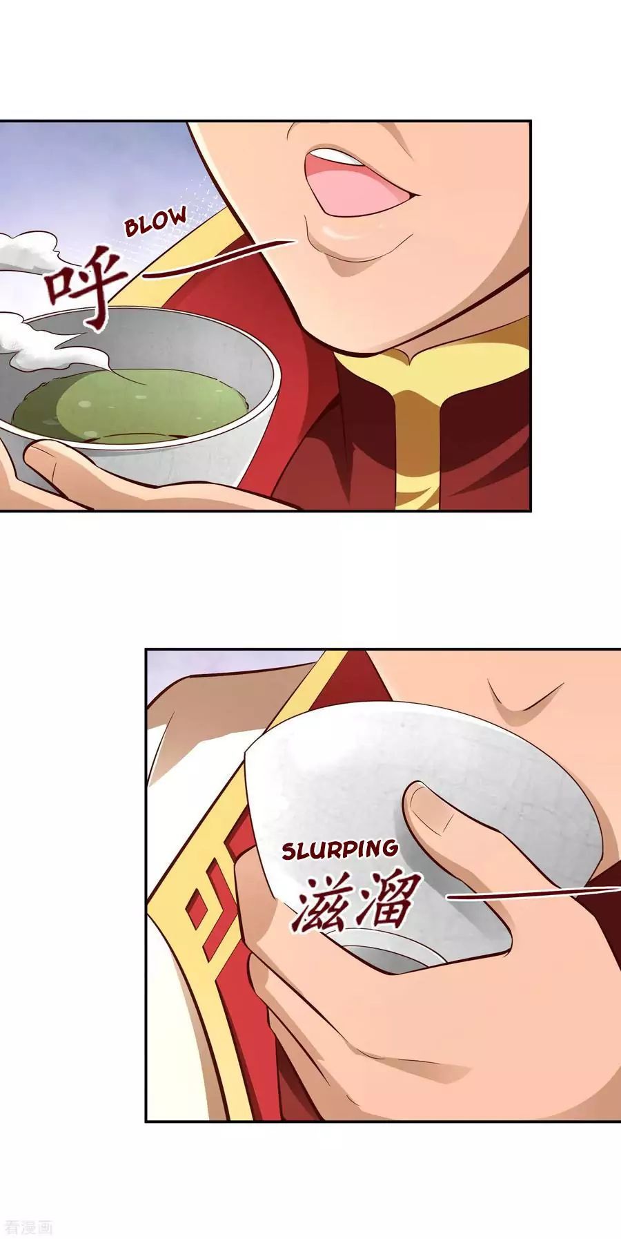 Page 17 of Chapter 57