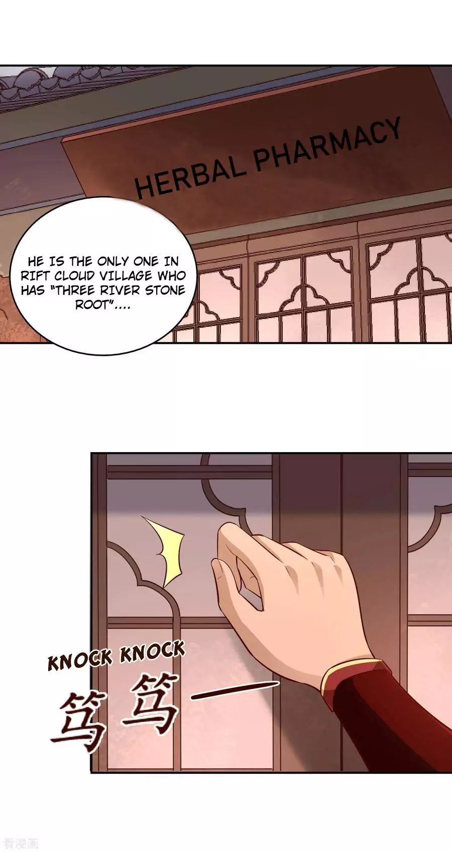 Page 23 of Chapter 57
