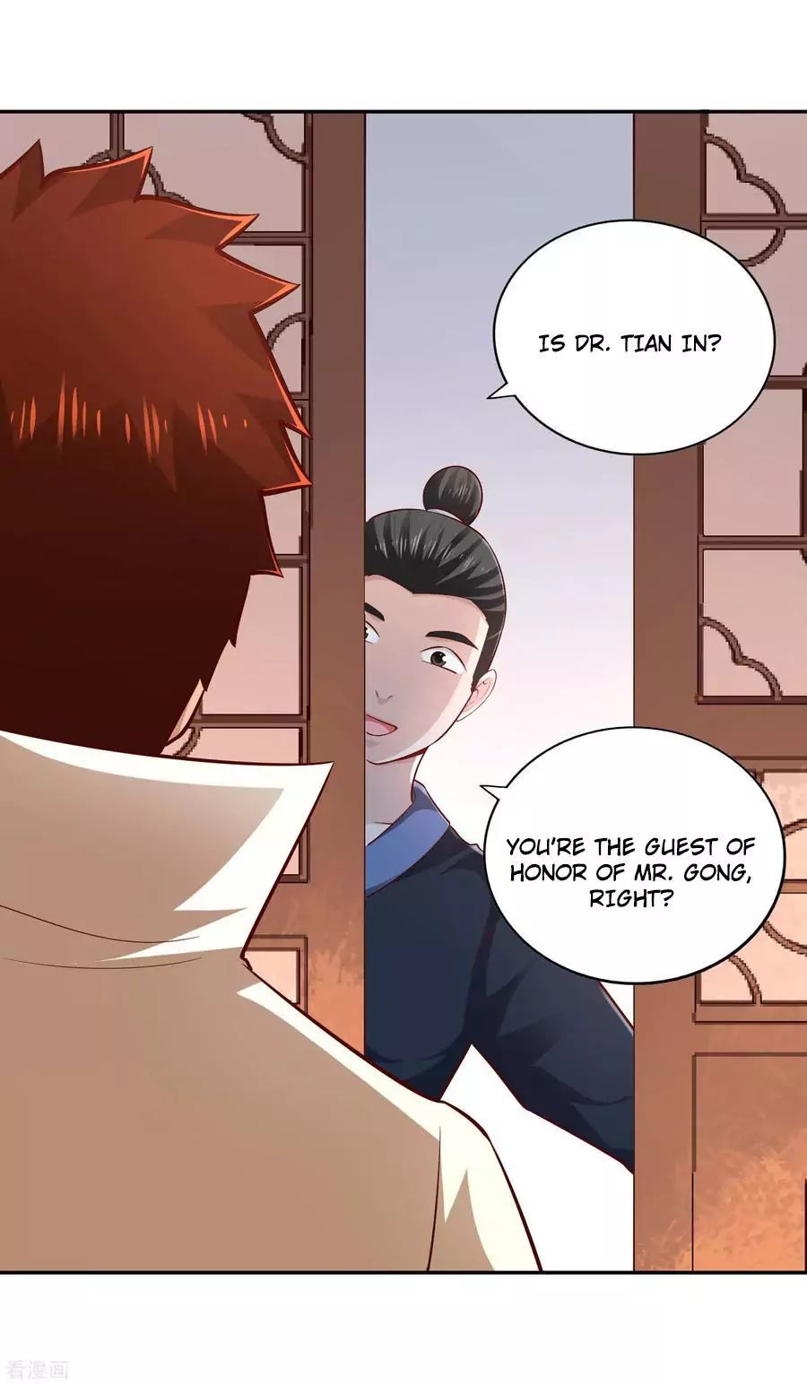 Page 25 of Chapter 57