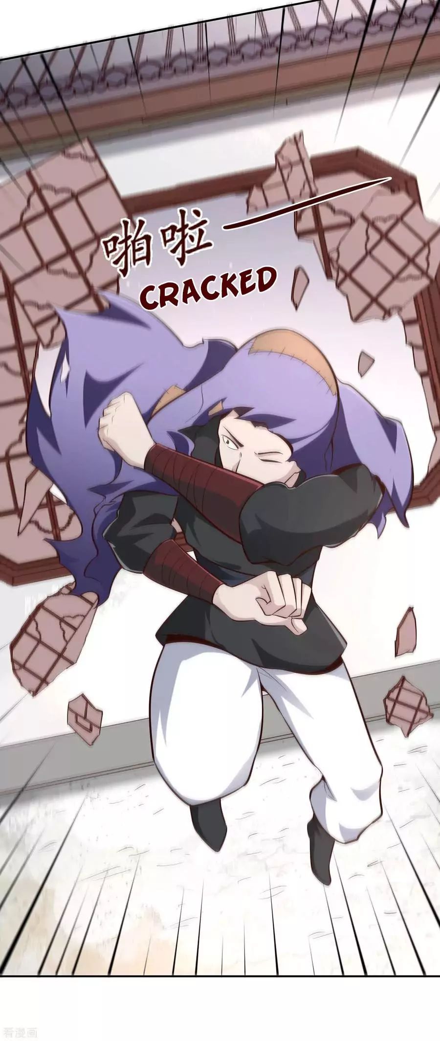 Page 32 of Chapter 57