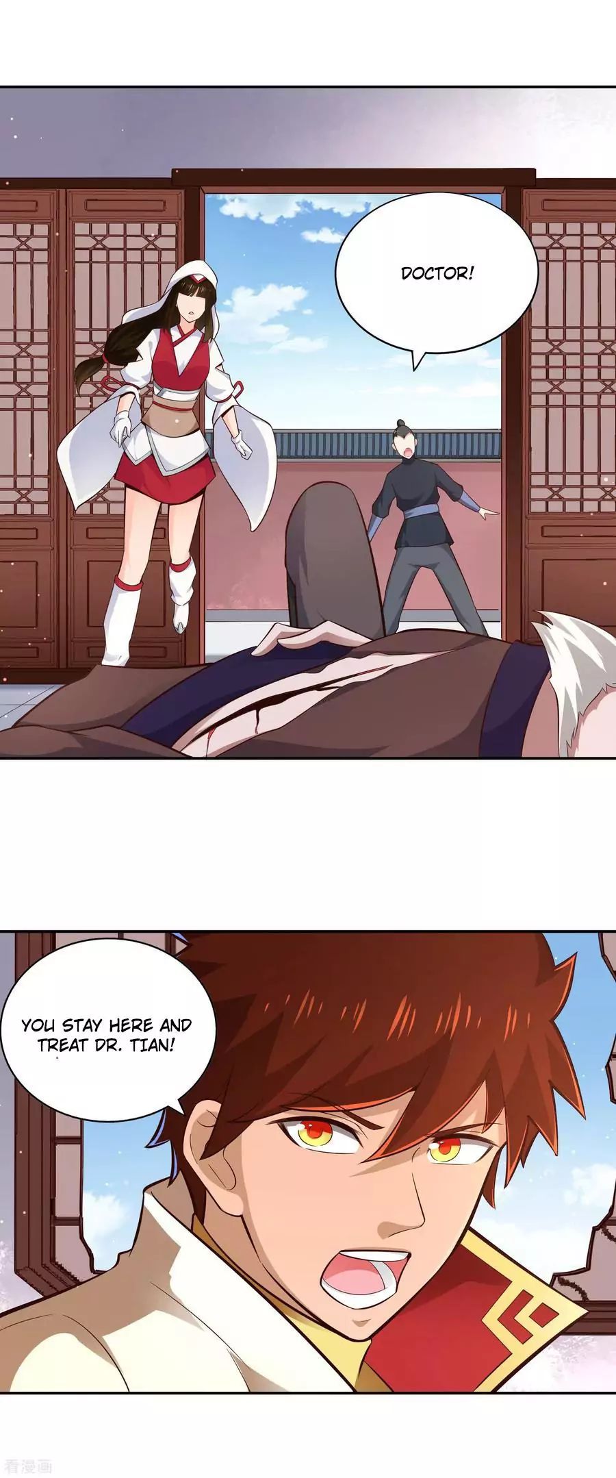 Page 33 of Chapter 57