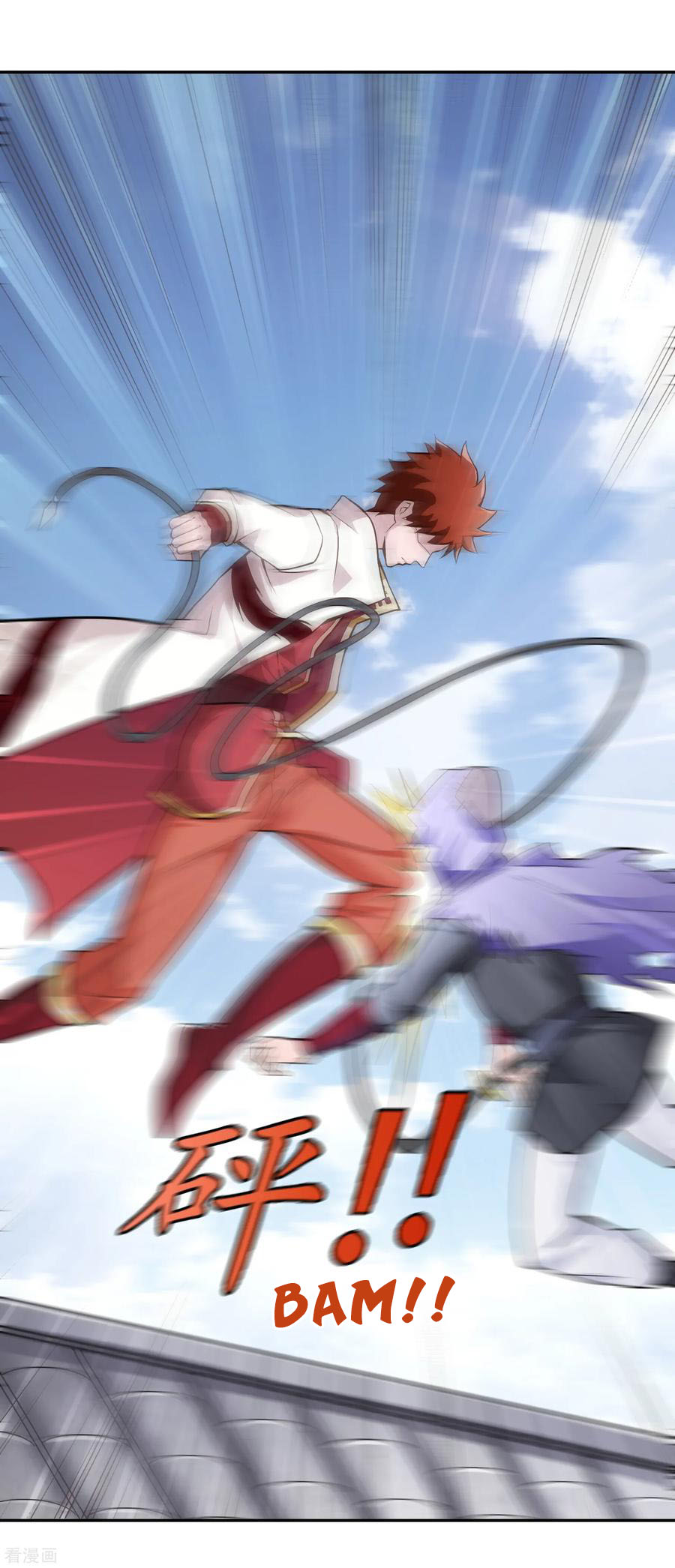 Page 11 of Chapter 58