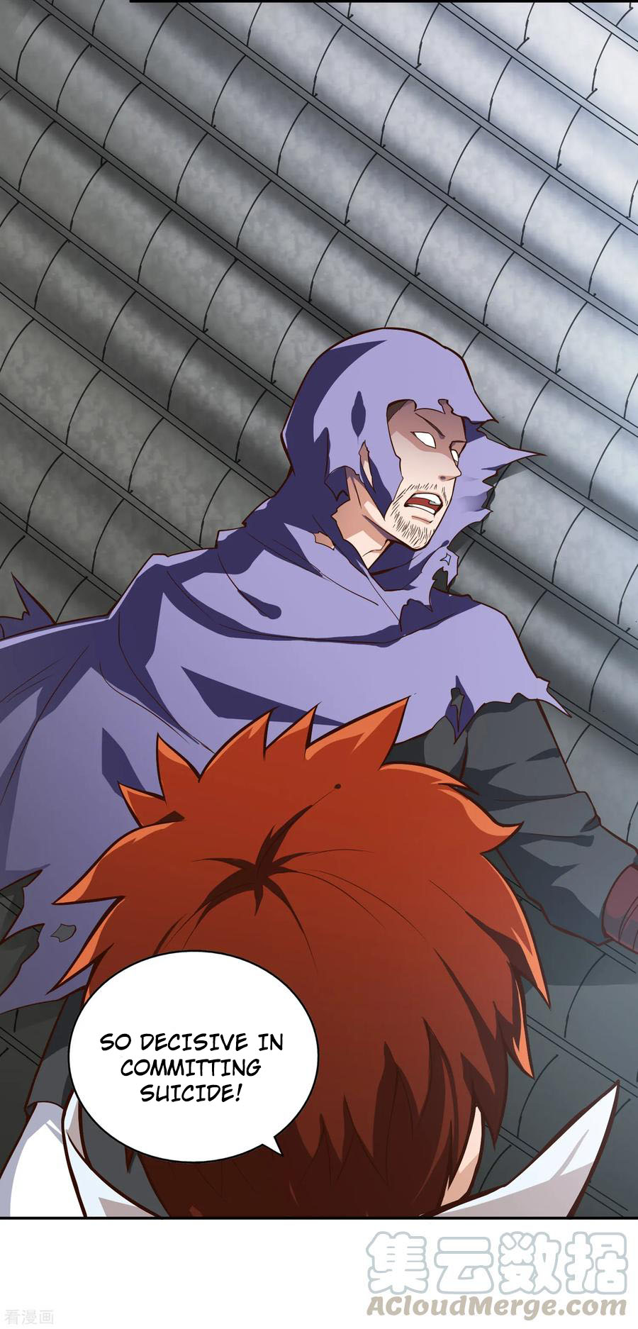 Page 14 of Chapter 58