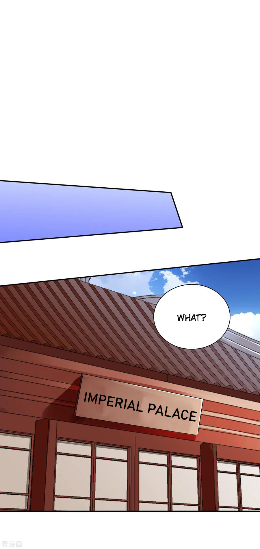 Page 16 of Chapter 58