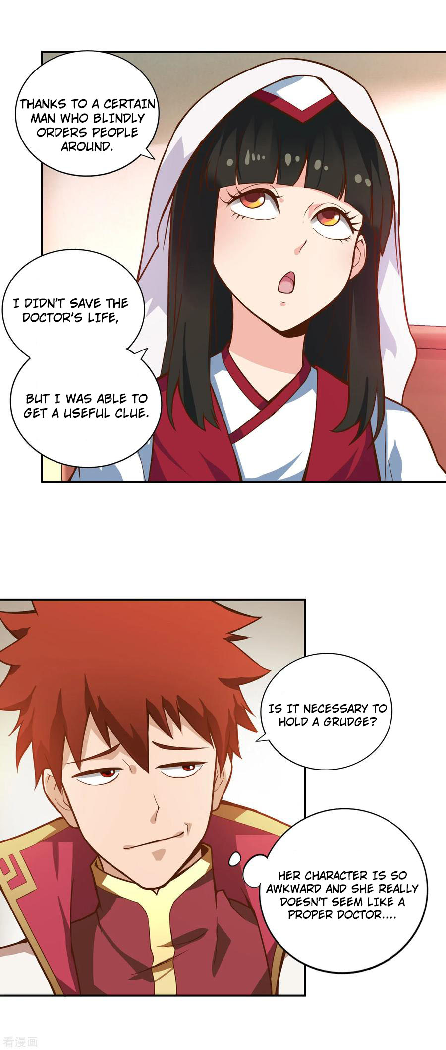 Page 19 of Chapter 58
