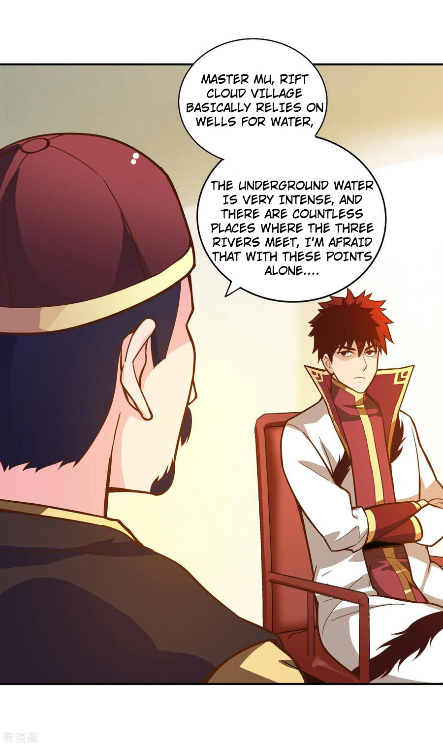 Page 23 of Chapter 58