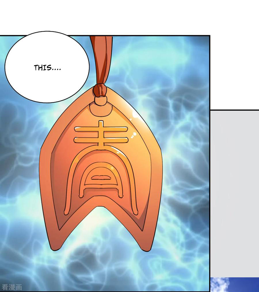 Page 25 of Chapter 58