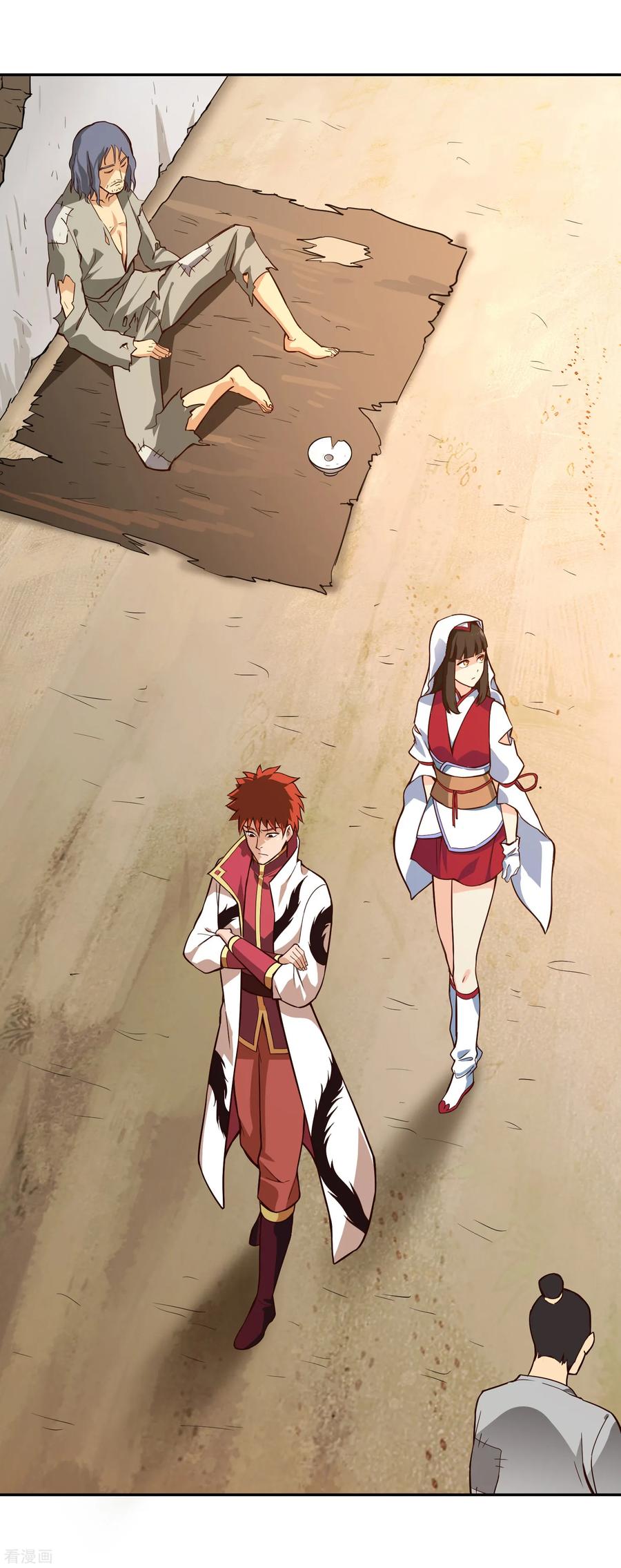 Page 28 of Chapter 58