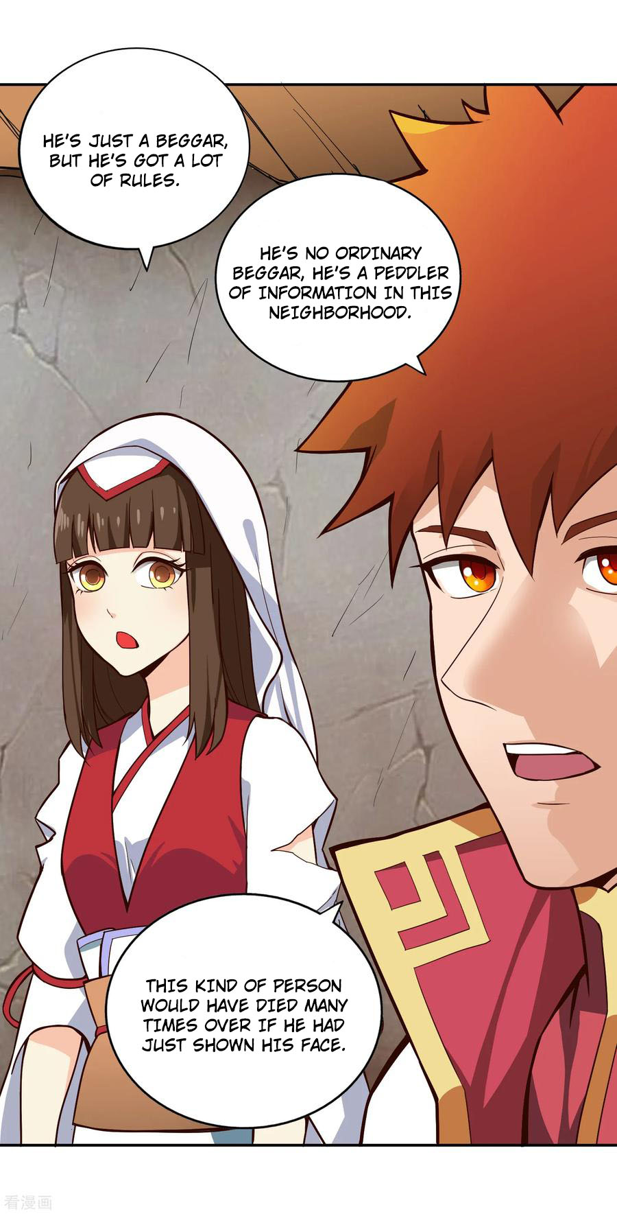 Page 33 of Chapter 58