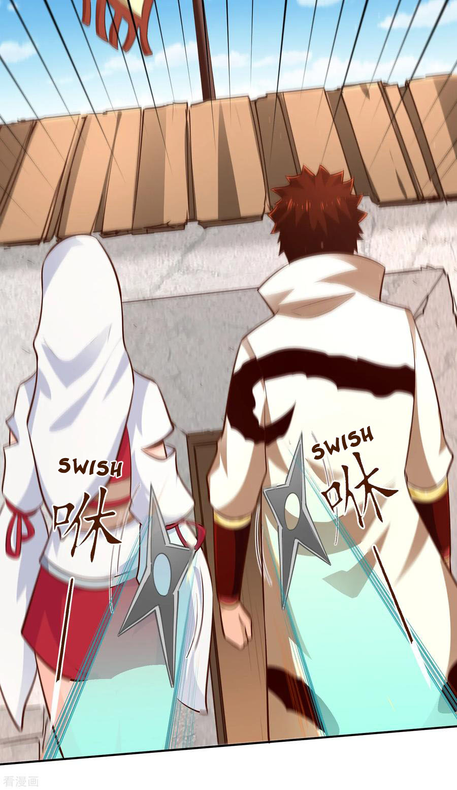 Page 23 of Chapter 59