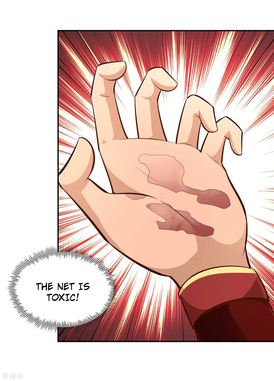 Page 33 of Chapter 59