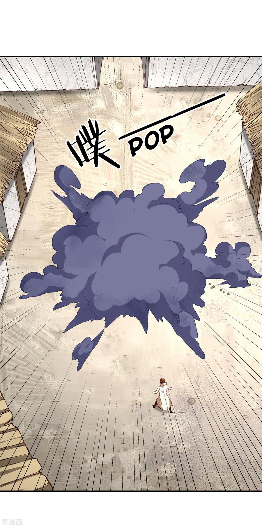Page 7 of Chapter 60
