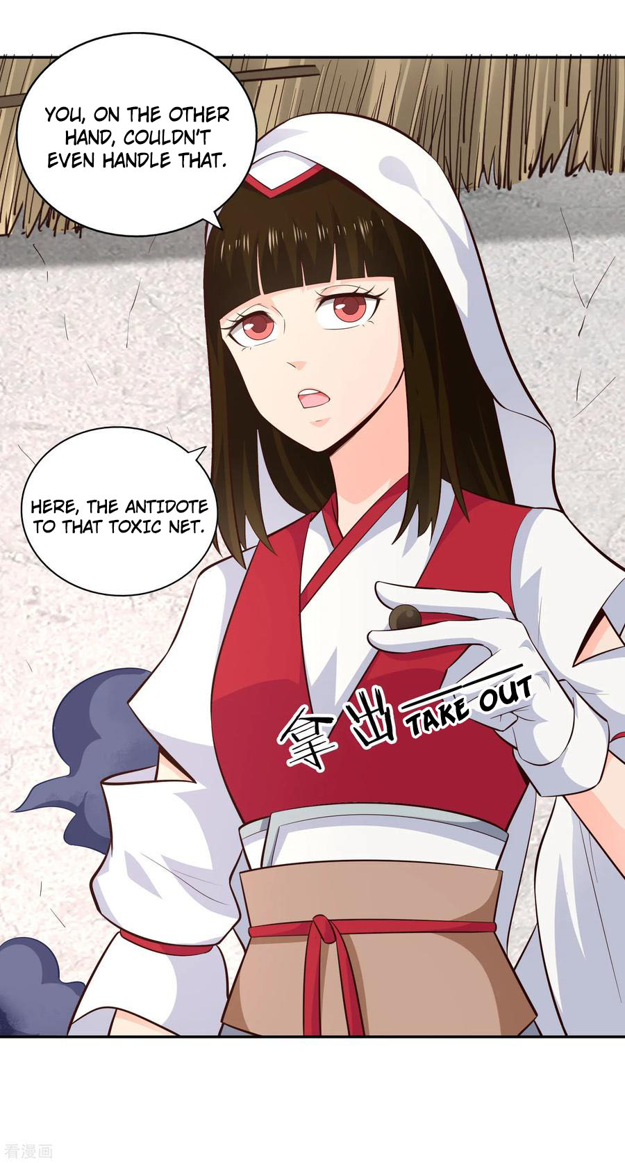 Page 13 of Chapter 60