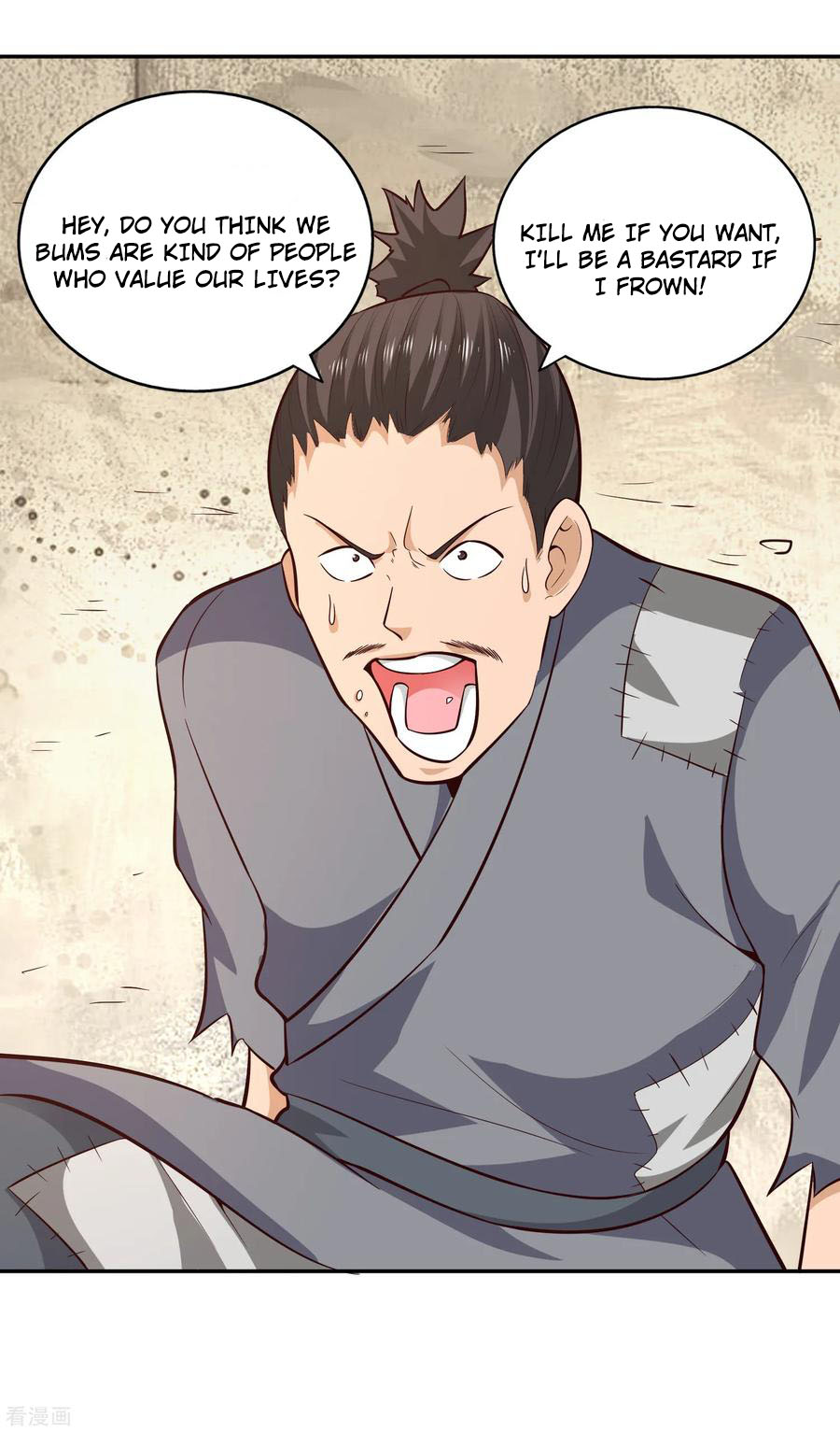 Page 24 of Chapter 60