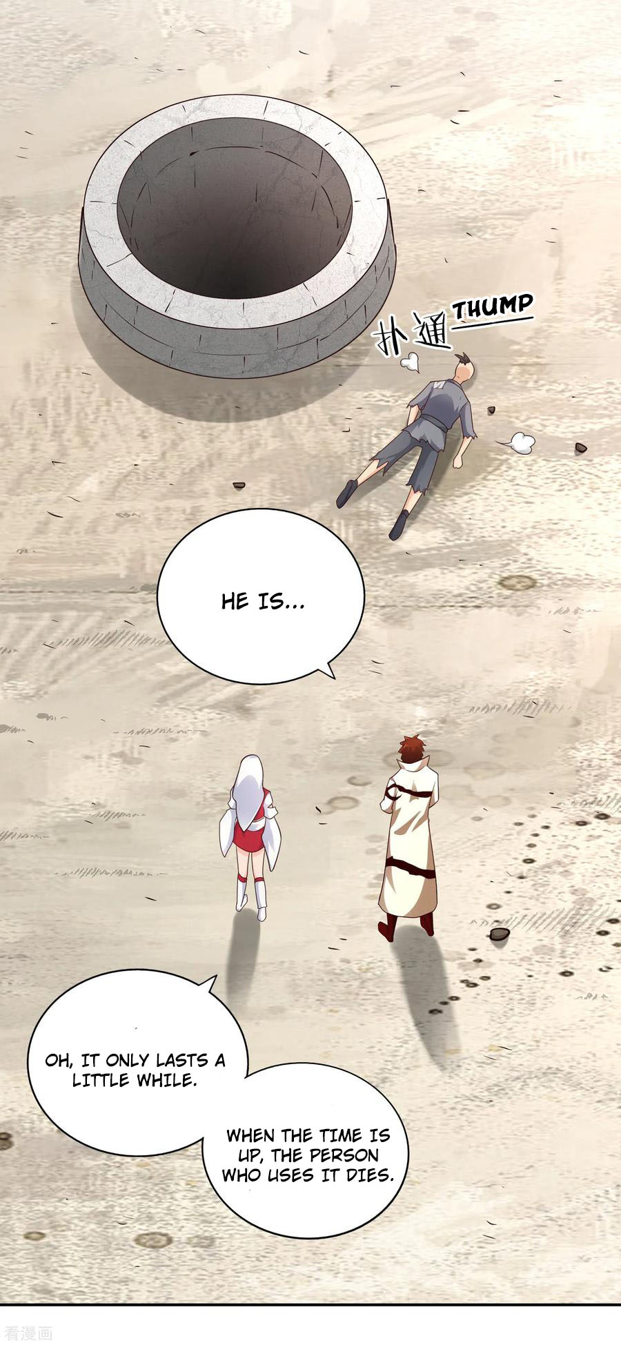 Page 33 of Chapter 60