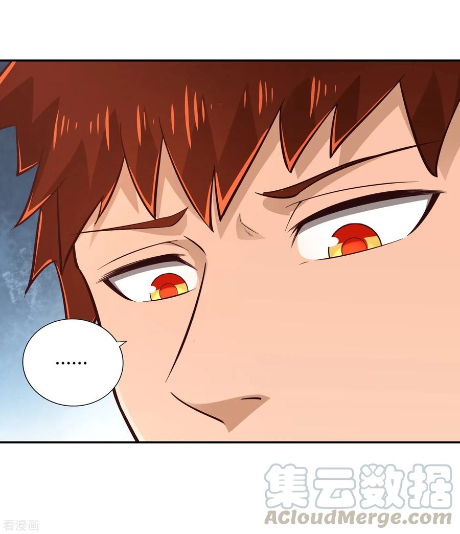 Page 34 of Chapter 60