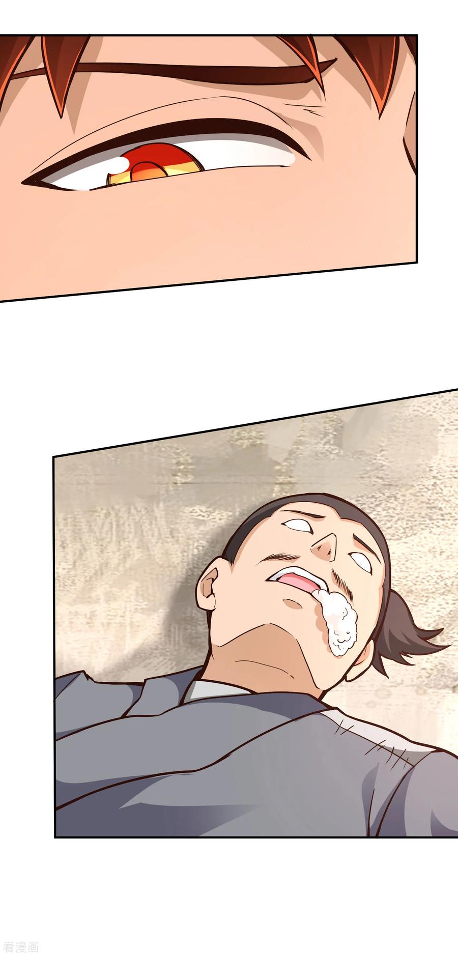 Page 16 of Chapter 61