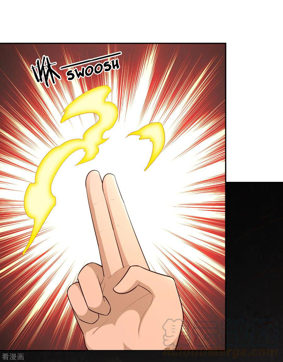 Page 26 of Chapter 61