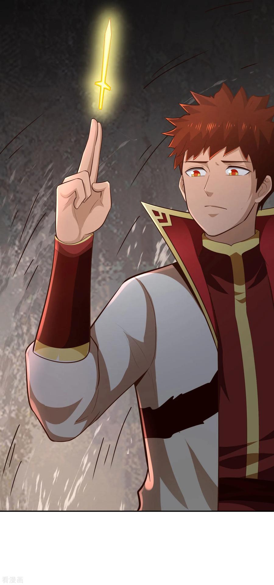 Page 27 of Chapter 61
