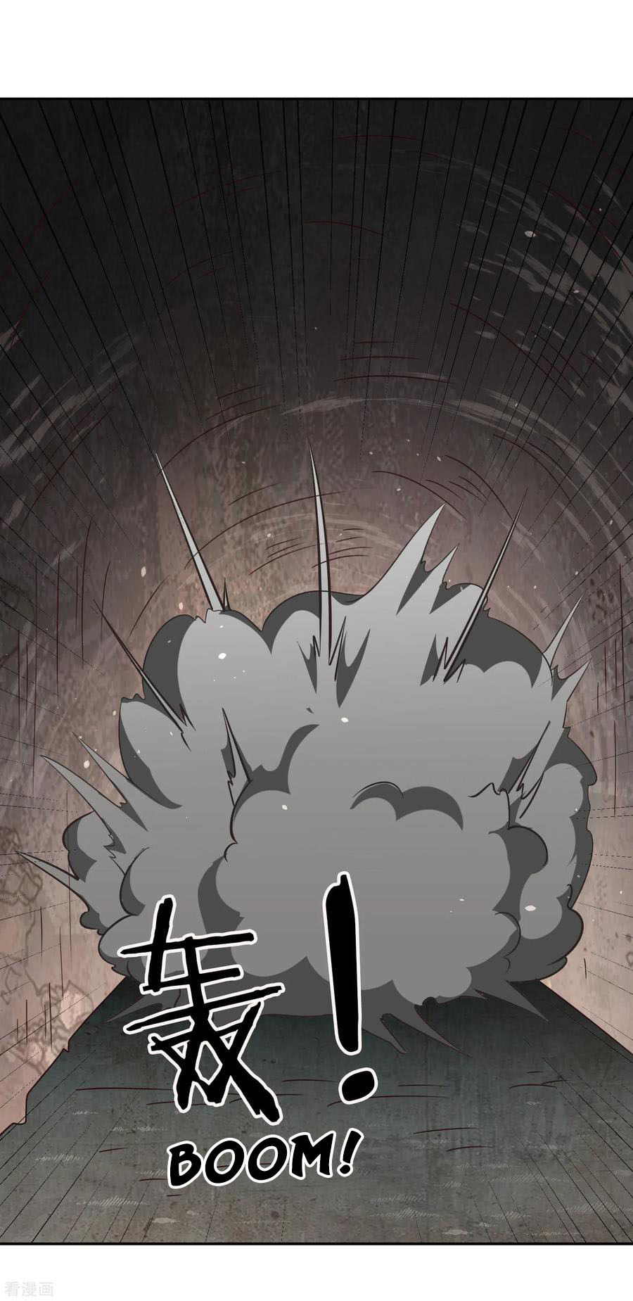 Page 11 of Chapter 62