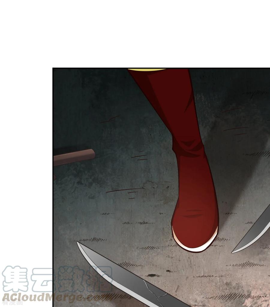 Page 14 of Chapter 62