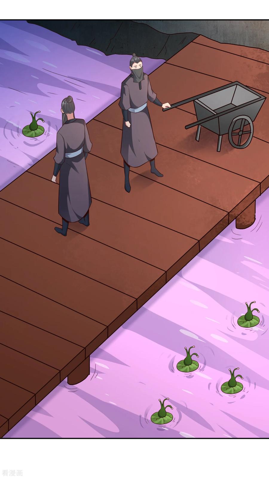 Page 4 of Chapter 64