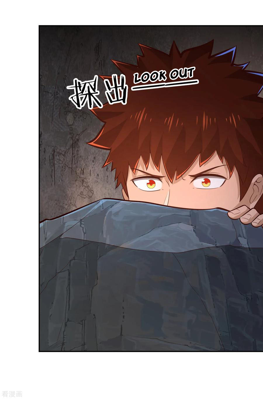 Page 5 of Chapter 64
