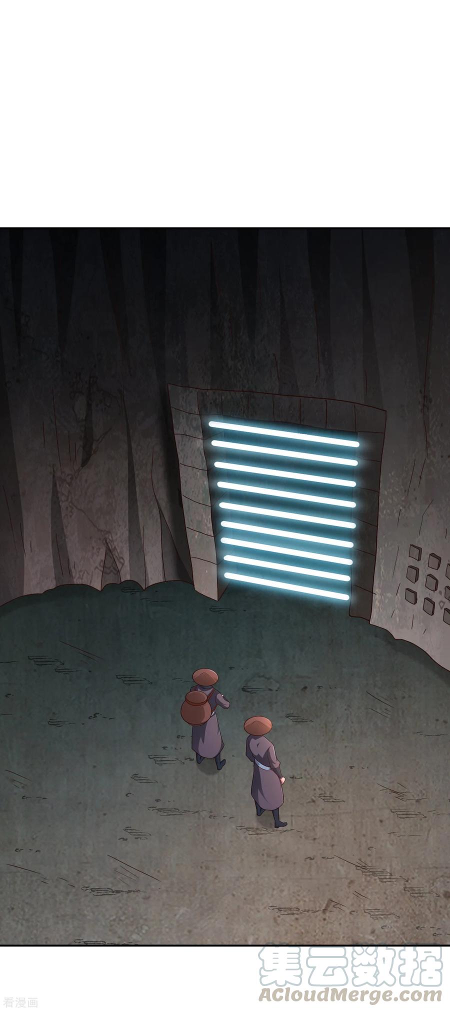 Page 22 of Chapter 64