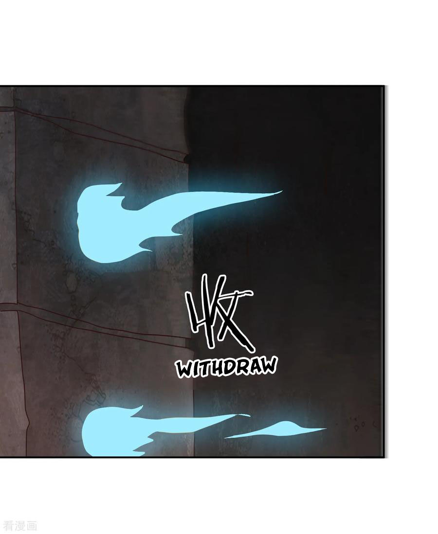 Page 25 of Chapter 64
