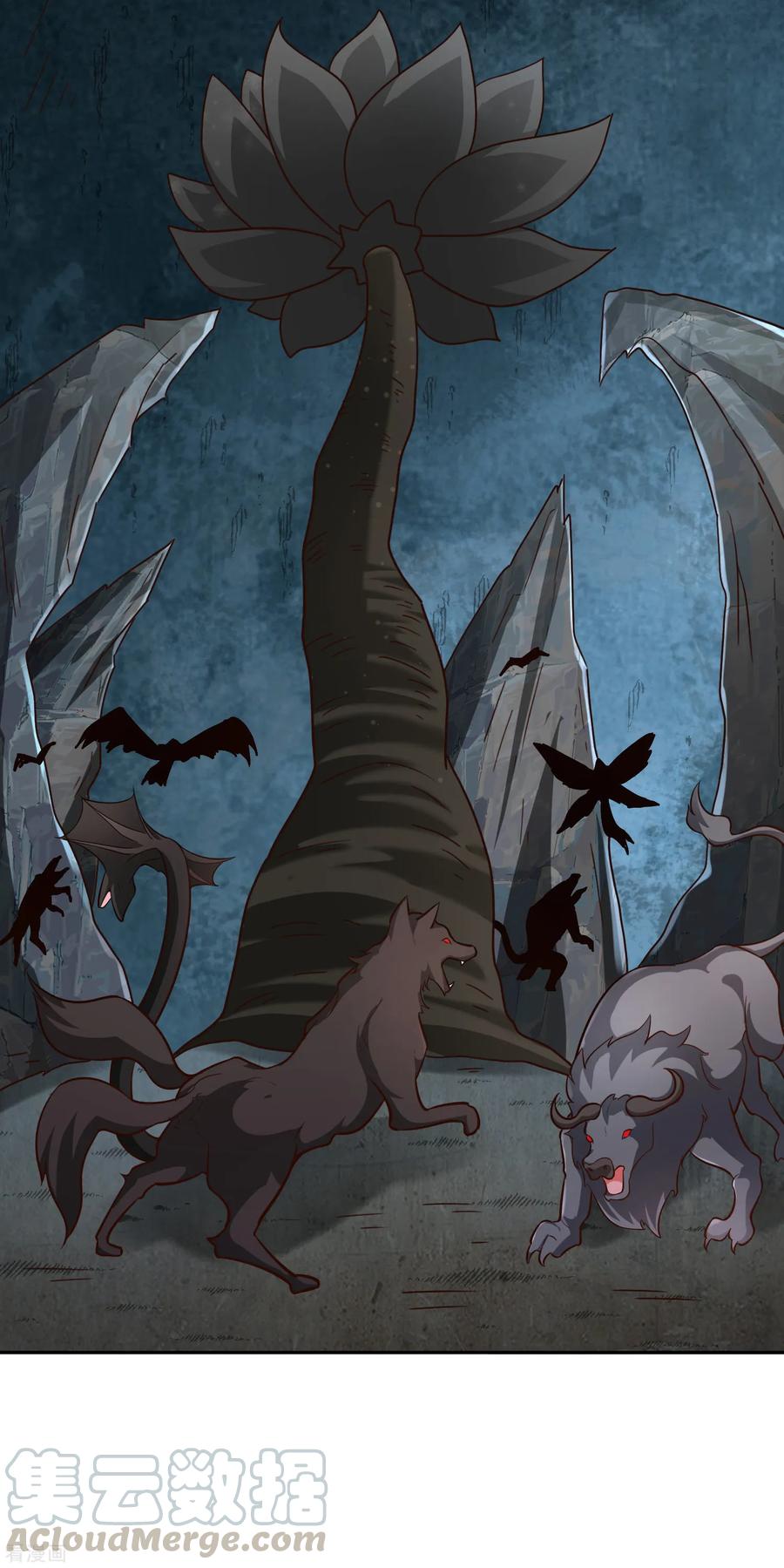 Page 34 of Chapter 64