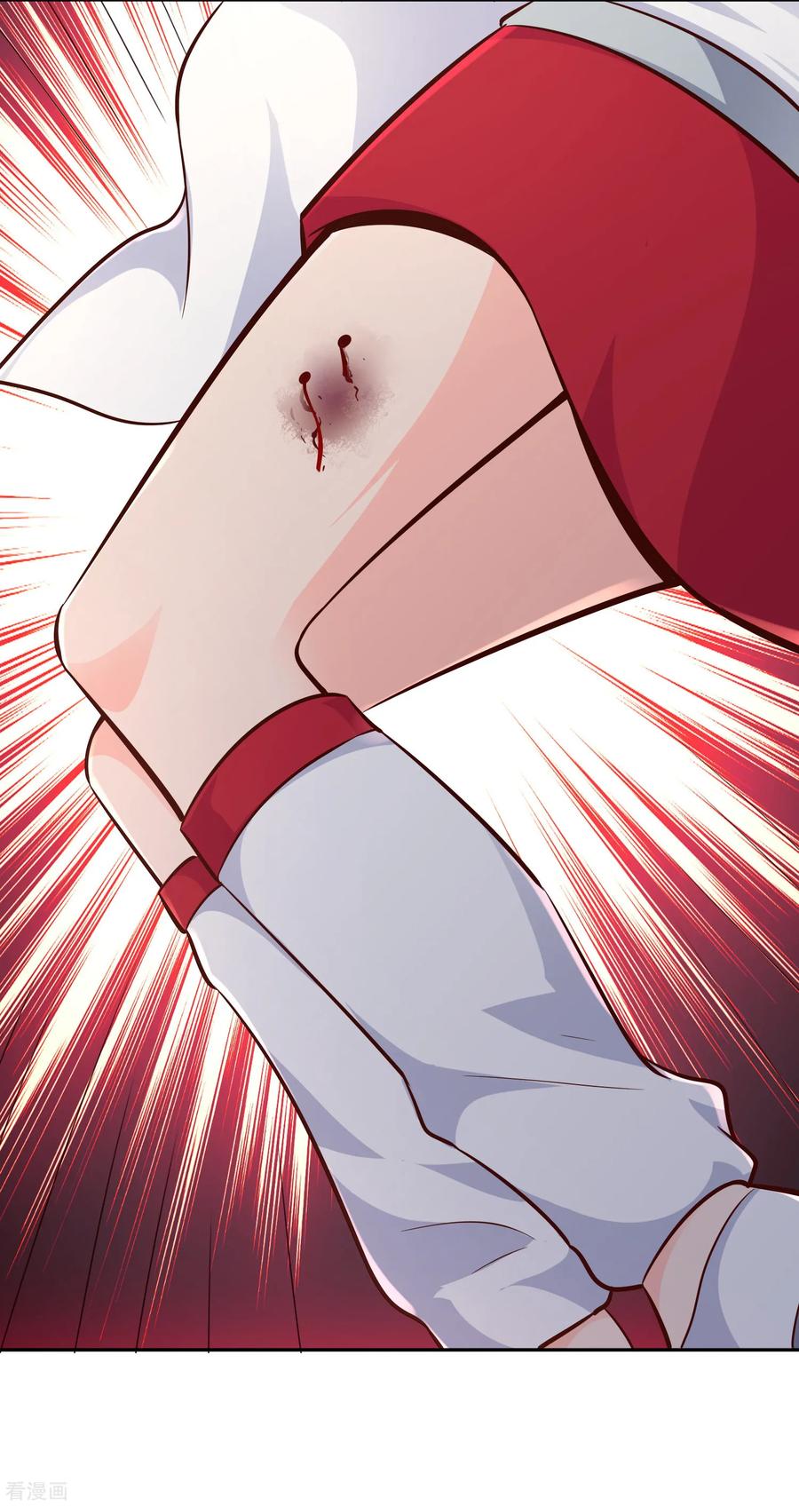 Page 35 of Chapter 65