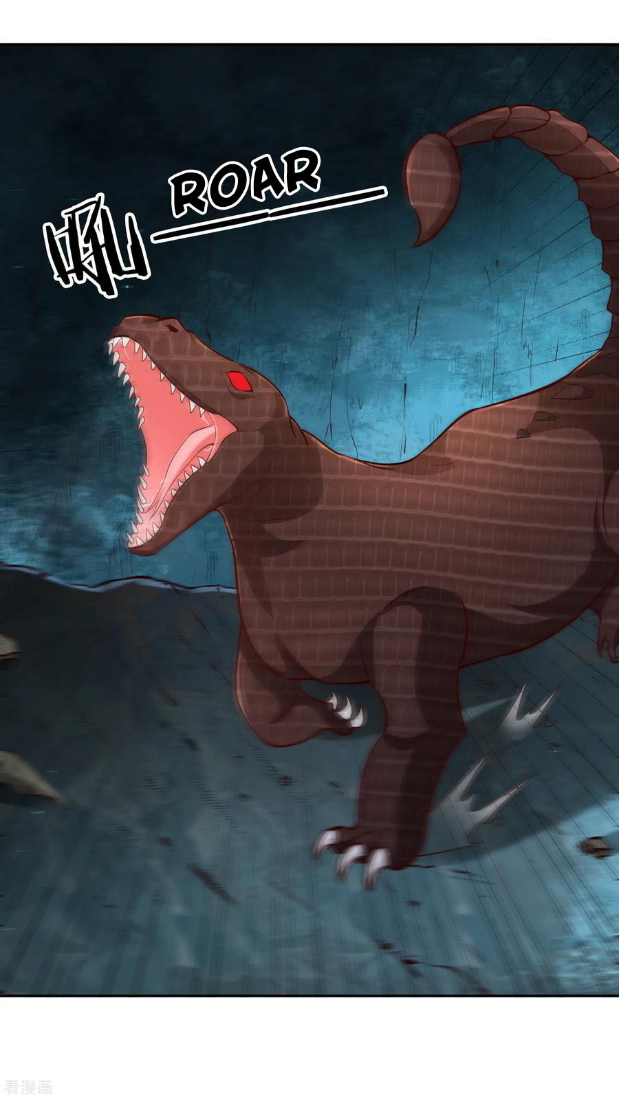 Page 3 of Chapter 66