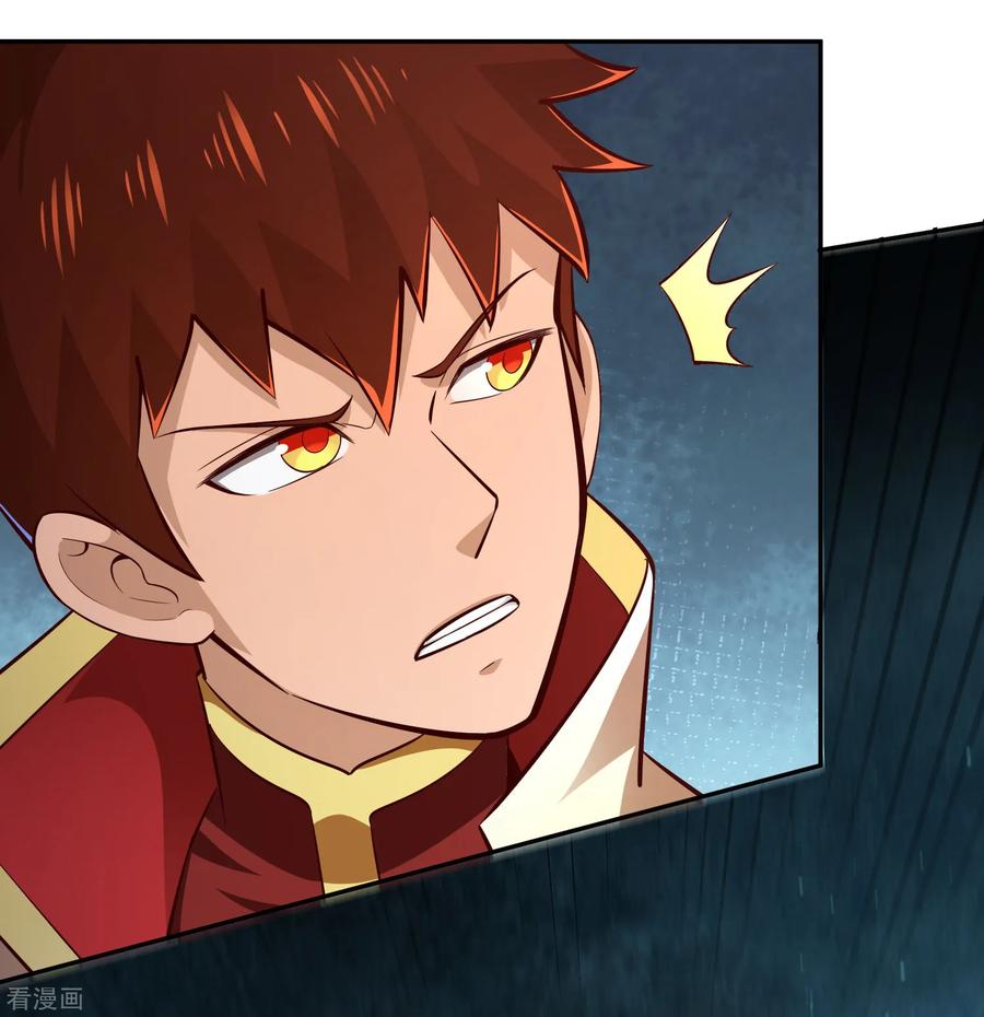 Page 4 of Chapter 66