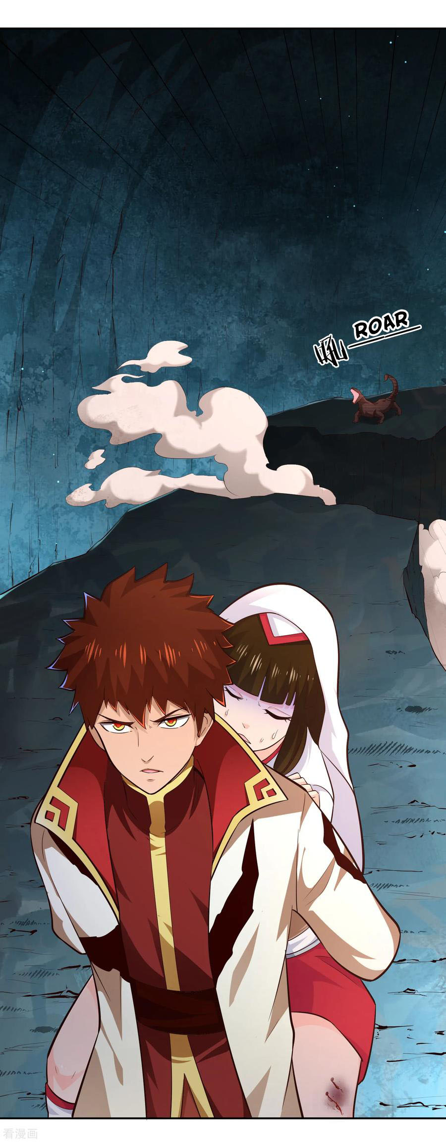 Page 7 of Chapter 66