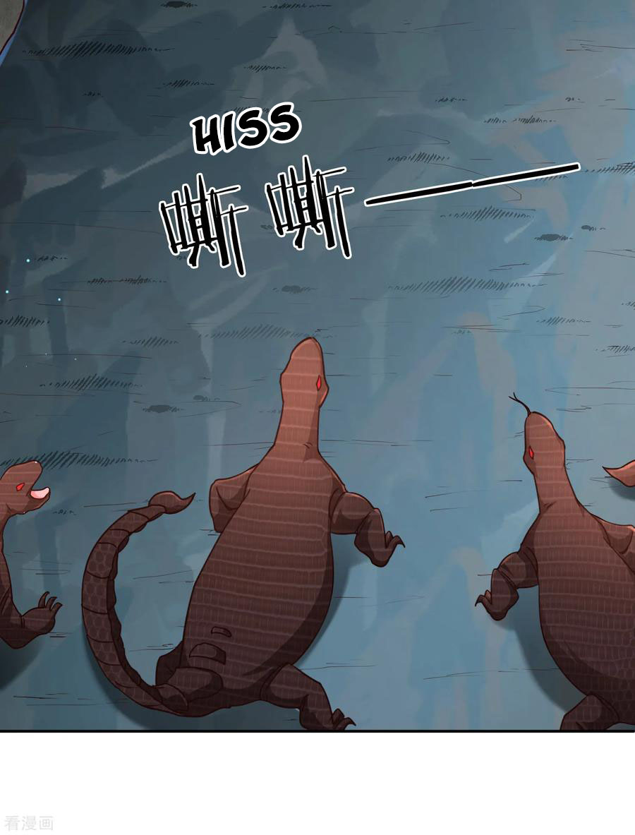 Page 31 of Chapter 66