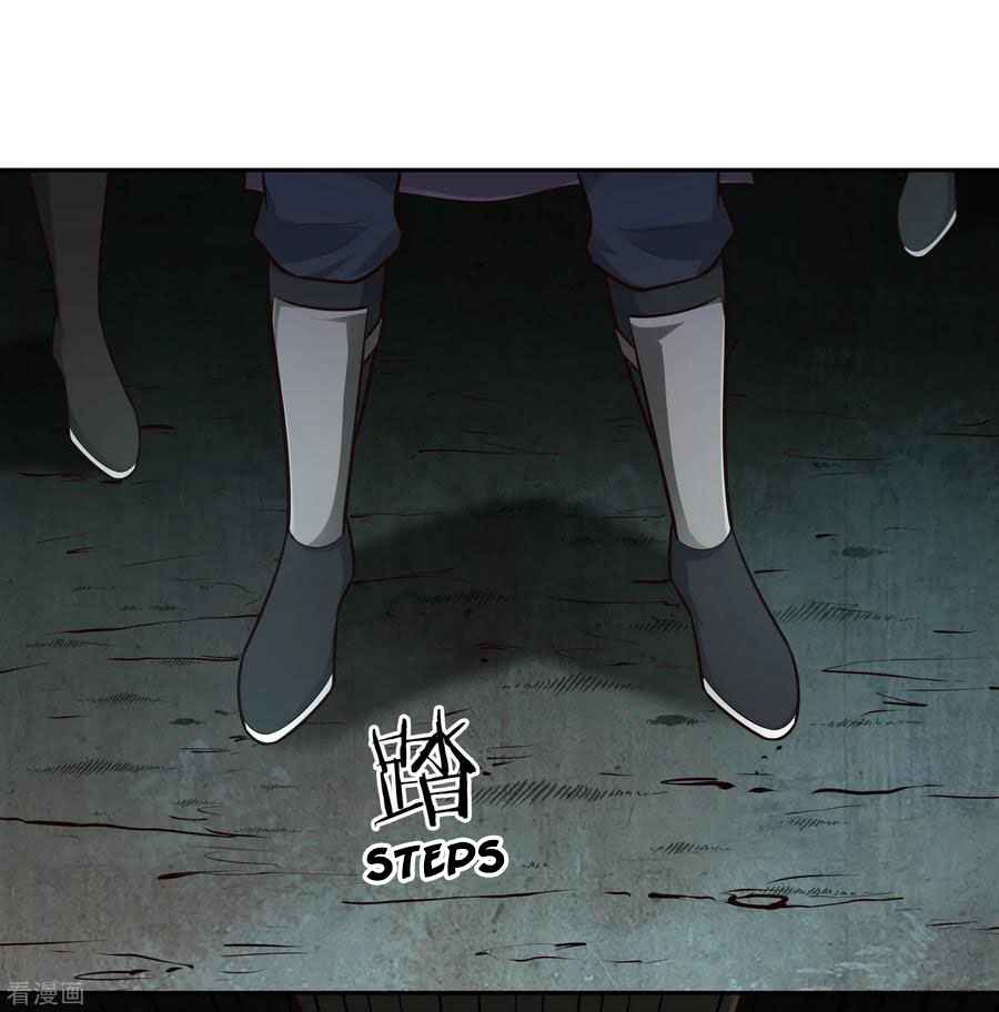 Page 32 of Chapter 67
