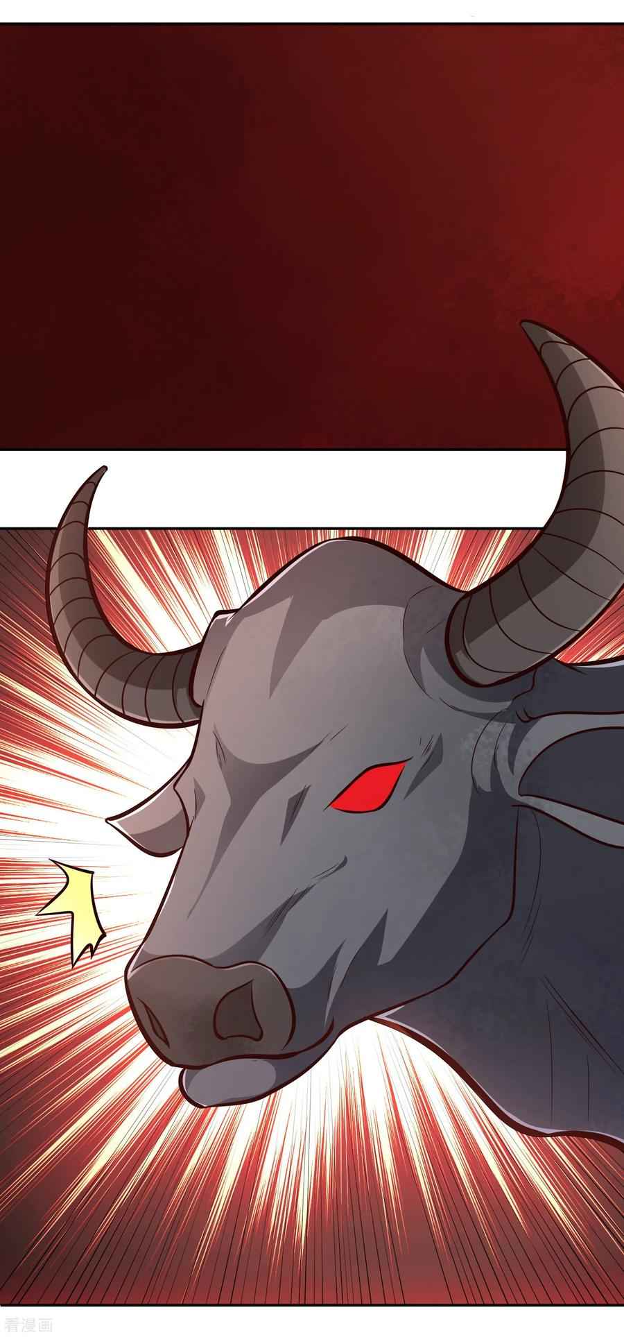 Page 21 of Chapter 68