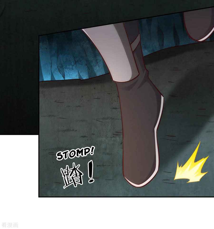 Page 16 of Chapter 69