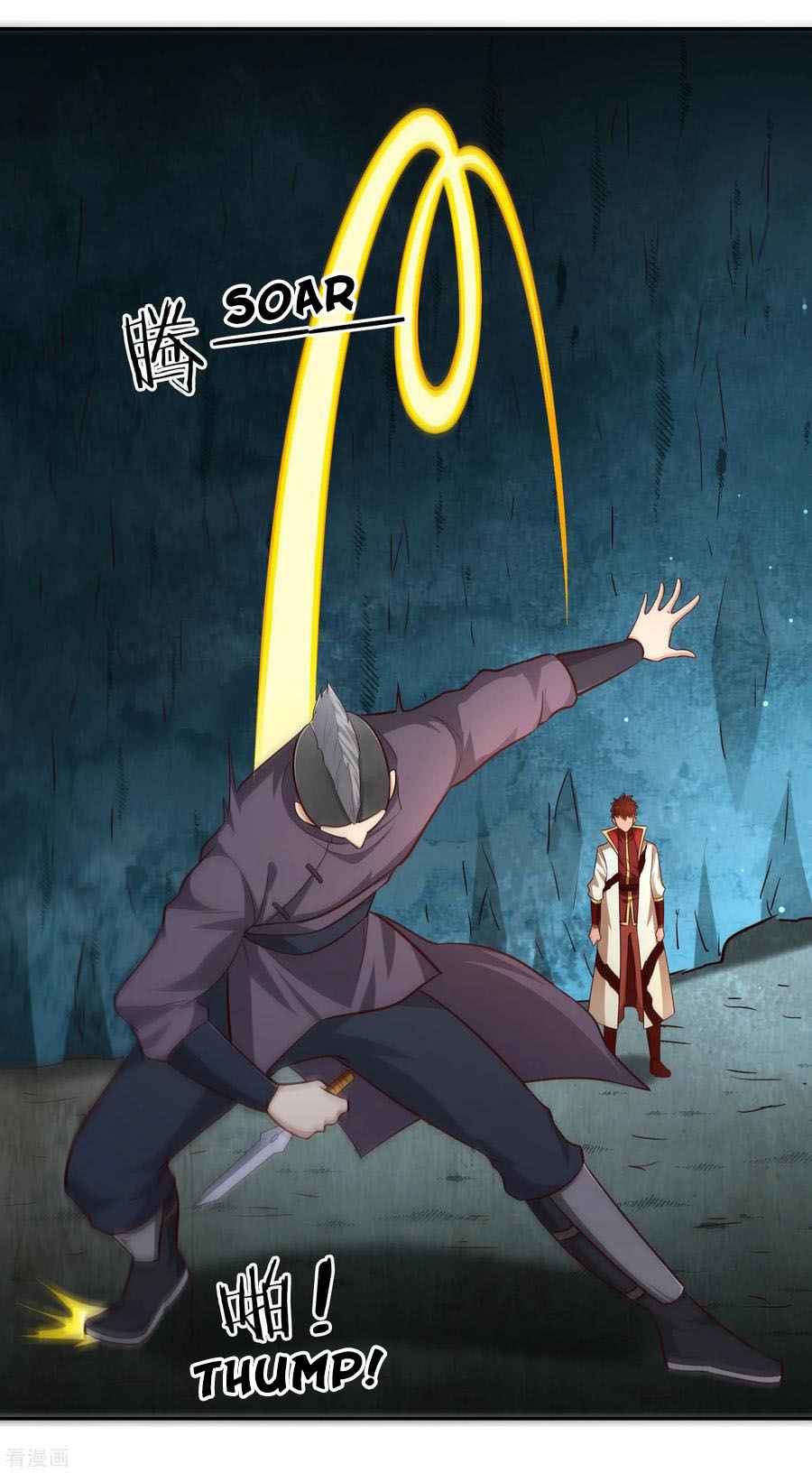 Page 17 of Chapter 69